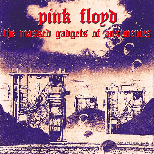 Pink floyd meddle remastered 2011 rare